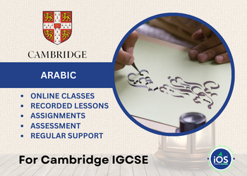 Arabic - IGCSE
